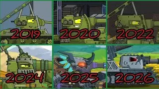 The Complete Evolution of the SMK Brothers Homeanimations!