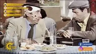 "Davaro" Film Müziği #8 | Kemal Sunal - Şener Şen - Pembe Mutlu