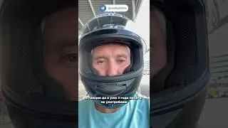 Не хотели пускать за руль #дмитрийшилов #шилов #калининград