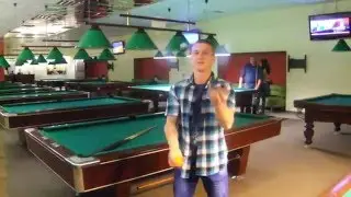 Жонглирование бильярдными шарами