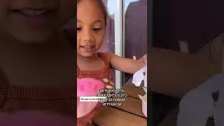 🔥 Метод возвратить клиента в кафе.