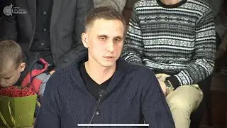 А що про тебе скажуть сьогодні? / Богдан Ярошик