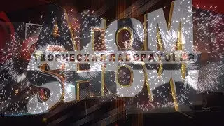 Огненное шоу «Atom Show» 05 октября 2019 г. Площадка «БАЙК ШОУ»