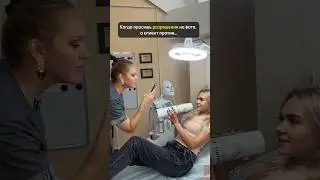 #юмор