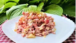 Быстрый РЕЦЕПТ САЛАТА С Помидорами, Колбасой и Сыром. Вкусный Из Доступных Продуктов За 5 Минут