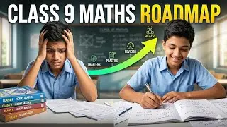 9th Class Maths Complete Roadmap 2026-27 🔥 | CBSE New Syllabus Strategy to Score 90%+