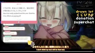 Utatane Nasa laugh (phase connect clip) 