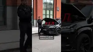 Обзор на Lexus LX 450D 2017 г.в