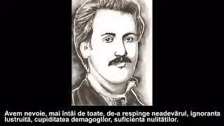 Citate de Eminescu  volum 11 -  Fond muzical Gheorghe Iovu - Cântecul lebedei