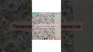 В закрытой группе в ВК по СП 