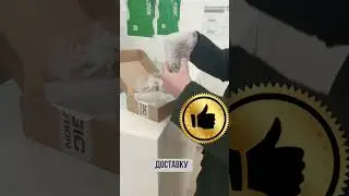 Как безопасно продавать через Авито доставку? #авито #авитодоставка #советы #продажа #пк