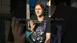 Миллионер в 18