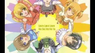 Love Love Love No Sei Na No Yo [OTOKO Version]