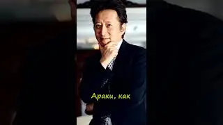 JOJO -  Дио плачет ? 