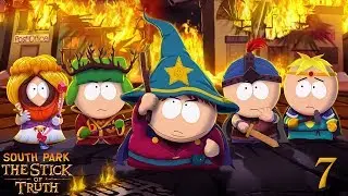 South Park: The Stick of Truth #7 - Инопланетный Корабль