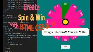 create spinner with javascript and css