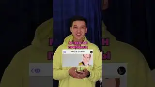 Перевод казахских стикеров 😂