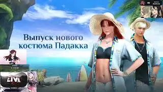 Осада Мегу Пробничек #BlackDesert #Бдо #BDO #PvP #Гигант #Варвар #Berserker #ДмитрийЛогХард