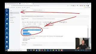 Открытие доступа к обучающему курсу. Платформа для онлайн-школы. Запуск курса. Запуск онлайн-школы.