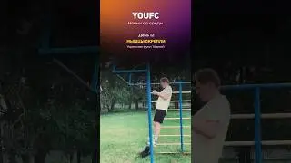 Цель-челлендж: укрепляю руки 14 дней