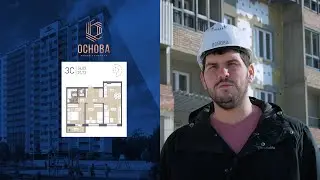 В ЖК 