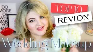 ТOP 10 продуктов REVLON + cвадебный макияж / Диана Суворова