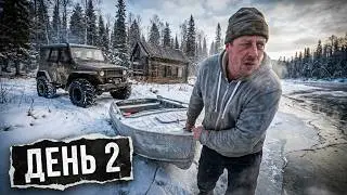 ЗАБРОШКА день второй. Поднял лодку на зимовку. Первый лёд на реке. Ламповые истории. Мы это сделали