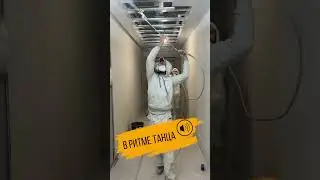 Будни :)