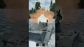 САМЫЕ ТОКСИЧНЫЕ ПЛАВАЮЩИЕ ТАНКИ В WAR THUNDER 