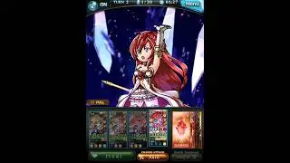 Nibelung Reflection | Alexiel FLB