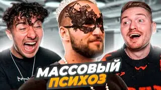 НЕМНОЖКО РАЗВЕДЕНЫ - ОЗАБОЧЕННЫЕ