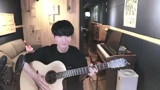 Howl's Moving GUITAR