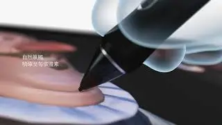 Wacom Cintiq Pro16 (2021)