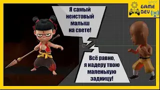 Кубби Лонг бросает вызов мальчугану-демону Нэчжа
