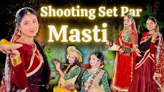 OMG‼️ Madhavas Rock Band के साथ शूटिंग सेट पर मस्ती 💥 VLOG