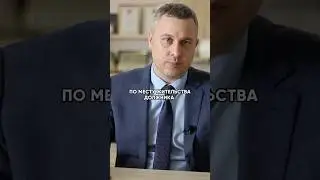 Как быстро пристав придет домой, если вы стали должником по решению суда? 