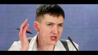 Надежда Савченко в прямом эфире Эра FM 07 06 2016