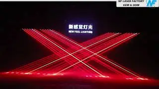 Laser show for:  Secrets of Time @ Hard Night - Zone Nightclub