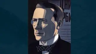 Булгаков Михаил Афанасьевич (1891-1940)