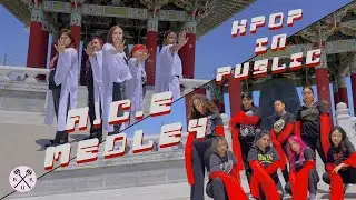 [KPOP IN PUBLIC] - A.C.E (에이스) | 8 SONG MEDLEY | Dance Cover by B.U.K