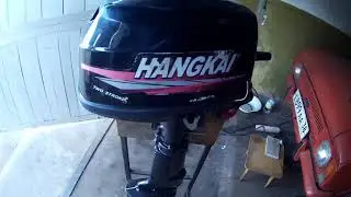 Hangkai 6