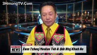 July 13, 2024 Vam Yaj Xov Xwm