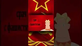 Вона где нечисть хоронится, туда нам надо 
