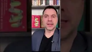 Что ждёт россиян #shorts