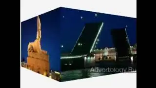 Заставка Компании 