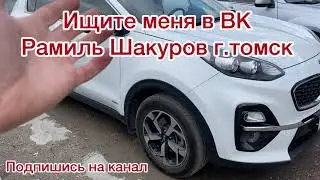 Удаление катализатора  на Kia sportage 2020 ввариваем пламегаситель
