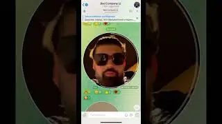 Миша Стогниенко троллит BURN_V60🤣🔥 