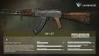 КАК выбить ак-47 на 100% ВСЁ РАБОТАЕТ