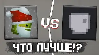 МЕЛОНТУБЕР В ПЕРВЫЙ РАЗ ИГРАЕТ В PEOPLE PLAYGROUND \ Melon Playground VS People Playground