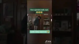 Дорама уборка со страстью 😆